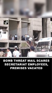Chandigarh: Secretariat office premises vacated post bomb threat mail #Chandigarh #Secretariatoffice #bombthreat | Asian News International (ANI)