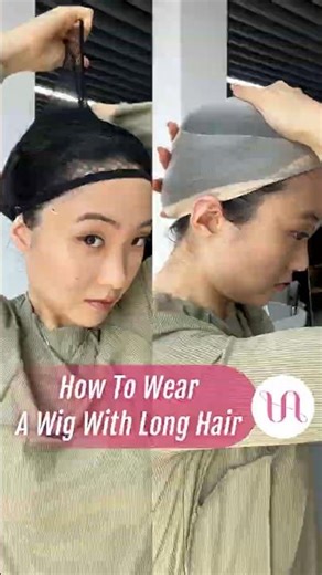 How to Wear a Lace Front Wig Like a Pro! (Step-by-Step Tutorial for Beginners) | UniWigs Eisley