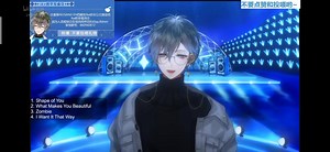 【自留】ike删档歌回Master Exploder