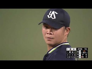 梶谷隆幸 清水昇を恫喝