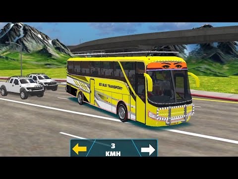Bus Driver Coach Simulator 2026 | Yellow Bus Unlocked 🚌🔥 Realistic Driving Gameplay