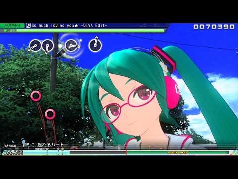 【初音ミク Project DIVA MEGA39’s＋ 】So much loving you★ -DIVA Edit- NORMAL フルコンボ F10 102.76％ アケコン手元あり