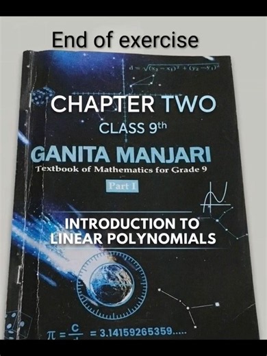class 9th chapter 2 introduction to linear polynomials end of exercise #Ganita Manjari