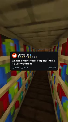 Understanding What Is Extremely Rare Yet Commonly Misunderstood