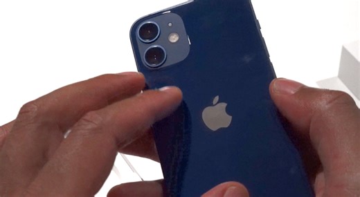 Watch Iphone 12 Mini UNBOXING on Amazon Live