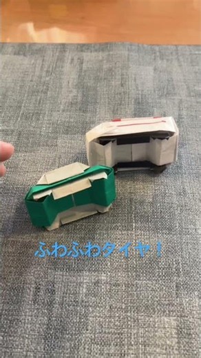 🚑ふわふわタイヤでぴょんぴょん♪救急車