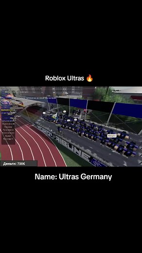 Choosing the Right German Team in Roblox