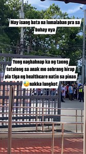 1.2K views · 661 reactions | May isang bata na lumalaban pra sa buhay nya. Matthew 11:28 [28] Come to me all of you who are tired. You are like people who have worked for a long time. You are like people who have carried heavy things. Come to me. If you do that, you will find a place to rest. #princessaudreybajao Raffy Tulfo in Action | Lenny Perez | Facebook
