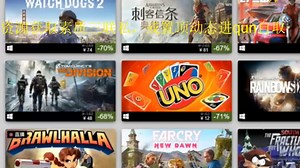 免费下载！人类Humankind