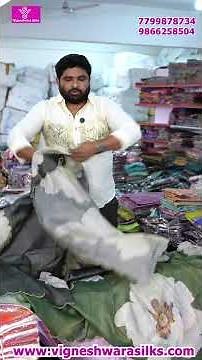 Resellers Special Wholesale Set Wise Sarees Collection | Best Margin Sarees for Resale | #sarees