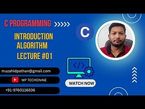 Introduction Algorithm | Hindi | Lecture #01 | #algorithm #beginners #code #introduction