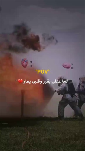 Firefighting Training Exercises in Protective Suits