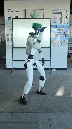 China Mobile Customized · Yushu G1 Humanoid Robot