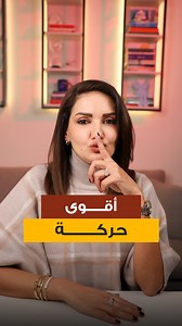 97K views · 10K reactions | ✨ The Power of Silence at Social...