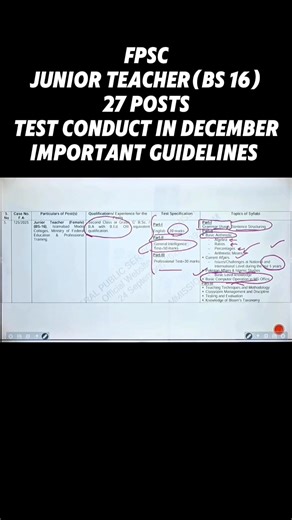 🔥 FPSC Junior Teacher (BS-16) Syllabus Discussion & Job Details 2025 🔥 📘 Complete Guidance for FPSC Junior Teacher BS-16 aspirants! 👉 Detailed Job Description, Test Pattern, Subjects, and Marks Distribution explained clearly. 🎯 Learn how to prepare effectively for Teaching Methodology, Education, and General Knowledge sections. 🚀 Best resource for those applying in FPSC Teaching Jobs 2025 — stay updated and ready to succeed! #FPSC #JuniorTeacher #FPSCJobs2025 #TeachingJobs #FPSCPreparation