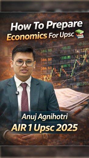 How To Prepare Economics For Upsc 📚 | Anuj Agnihotri strategy | #shorts #upsctopper2025 #viral