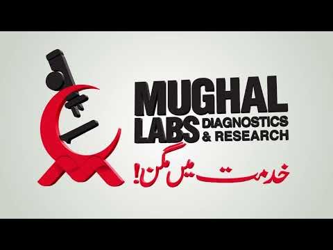 Lab Collection Standard Commercial Video Ad - By Karobar Booster