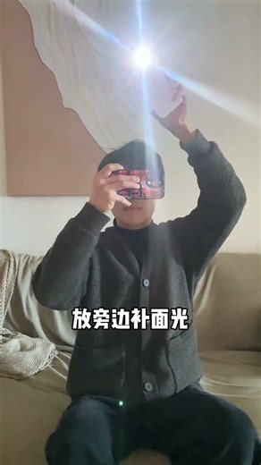 Home New Year Fireworks Show on TV: Easy & Fun NewYearsEve HomeEntertainment FireworksPhot