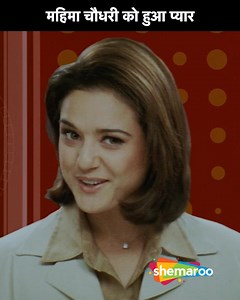 741K views · 32K reactions | Shalu's Unique Marketing Strategy |...