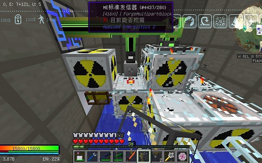 IC2强冷（铀/MOX）反应堆展示！全版本通用！【MC单机】