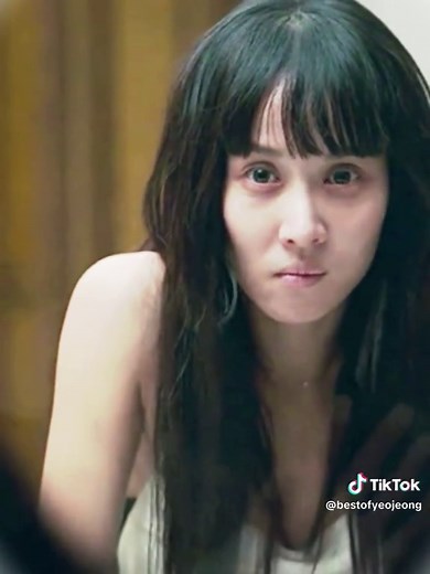 Exploring 'The Hidden Face' Film: A Captivating Thriller