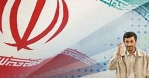 Ahmadinejad Ramadan speech: Annihilate Israel * WorldNetDaily * by Around the Web