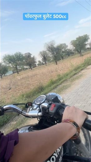 Villager lady now power full bullet 500std#bulletlover#tharlover