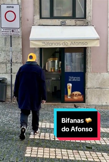 Τρώγοντας στη Λισαβόνα 🇵🇹 Μέρος 1ο: Bifanas do Afonso #bifanas #lisboa #portugal🇵🇹 #tiktokfood #foodtoktv