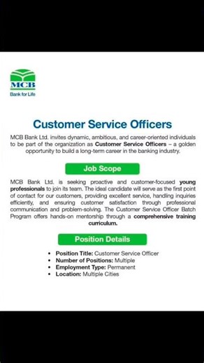 MCB jobs || customer service officer || bank jobs ||