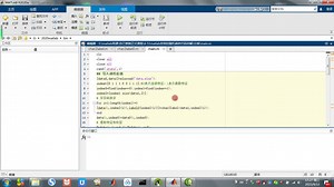 4-51matlab自带的随机森林代码讲解（试看版）