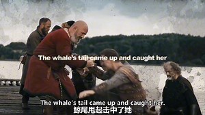 史诗级海盗之歌《The Wellerman》！