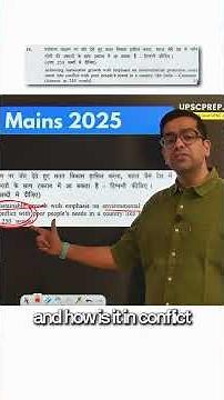 Why does UPSC ask comprehension questions in CSAT?