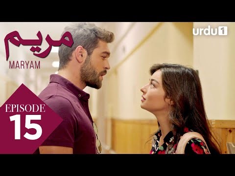 Maryam | Episode 15 | Turkish Drama | Meryem | 18 April 2025 |