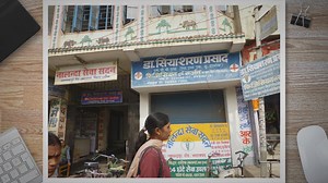 Decoding Health Insurance: Your Comprehensive Guide