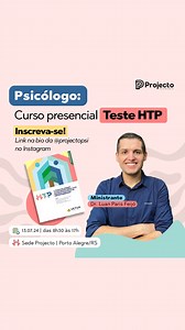  Convite para Curso Presencial: Novo HTP   Data: 13 de Julho de...