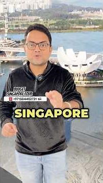 How to Travel Singapore 🇸🇬 on a Budget???How to book singapore 🇸🇬 Package? #singaporetravel