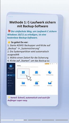 Hast Du schon einmal daran gedacht, Dein Laufwerk C sichern Windows 10/11 zu machen? 🤔#pc #backup