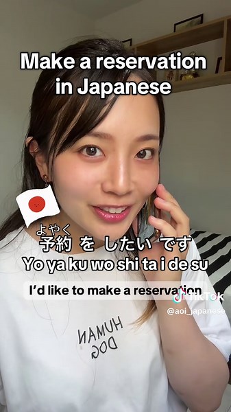 How to Make a Reservation Over the Phone in Japanese