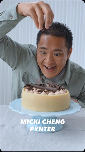 Weekenden kalder på efterårshygge og et stykke af mesterbageren @mickicheng ’s efterårslagkage 🍰 Har du smagt den endnu? 🤤 | Lagkagehuset
