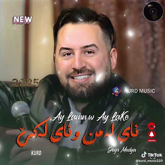 Discover the Heart and Soul of Kurdish Music