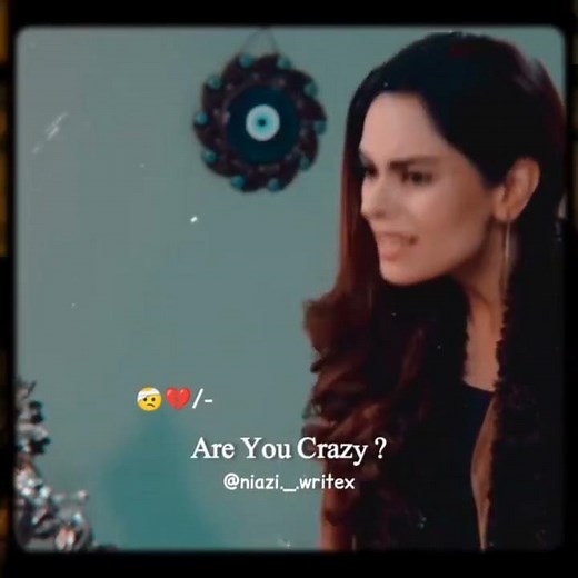 DIL E GUMSHUDA LOVING SCENE 💔🔥 | DIL E GUMSHUDA ROMENTIC WORDS 🥀😘