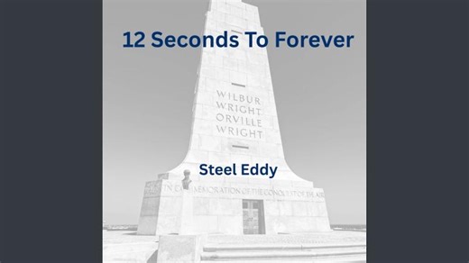 12 Seconds to Forever | James Allen Regenor, Col USAF(ret)