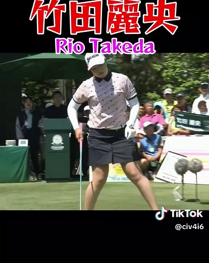 竹田麗央／Rio Takeda／スイングまとめ #スイング #golf #竹田麗央 #ドライバー #ゴルフ女子 #女子ゴルフ #slowmotion #swing #jlpga#女子プロゴルファー #ダイヤモンド世代