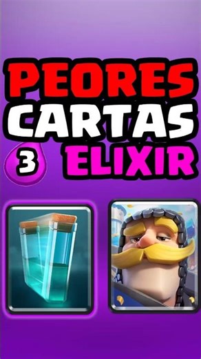 THE WORST 3 ELIXIR CARDS IN CLASH ROYALE🛡