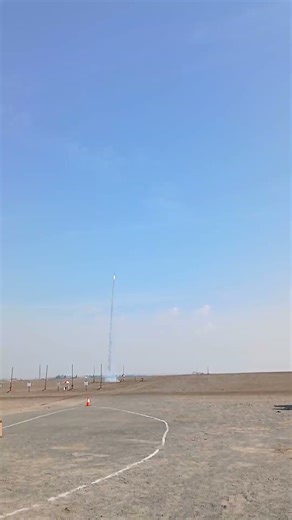 White Lightning High Power Rocket Launch