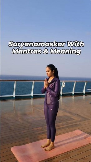 Learn Surya Namaskar Mantras & Their Meaning | Yoga Day Special 🧘‍♀️