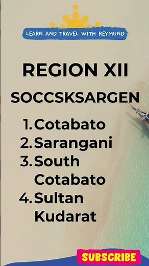 Region 12 - SOCCSKSARGEN Region #Region12 #Mindanao #SOCCSKSARGEN #philippines