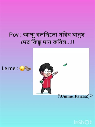 🦋[𝐋𝐢𝐤𝐞&𝐒𝐮𝐛𝐬𝐜𝐫𝐢𝐛𝐞]🦋𝐈 𝐩𝐮𝐫𝐩𝐥𝐞 𝐲𝐨𝐮 💜#bts#btsarmy#foryou#funny#trending #shorts#kpop#plz_like_subscribe