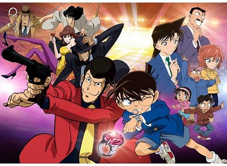映画『ルパン三世 VS 名探偵コナン THE MOVIE』予告編