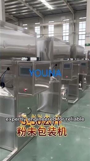 50 KG Bag Corn Wheat Flour Maize Powder Flour Filling Packing Sewing Machine